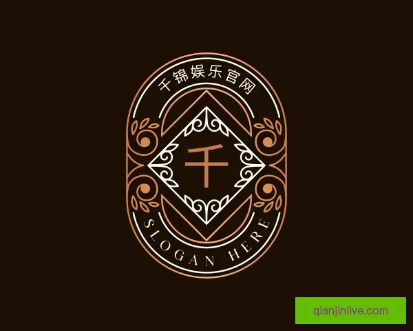 认识千锦娱乐官网