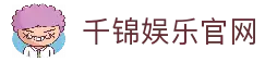 iOSAndroid下载